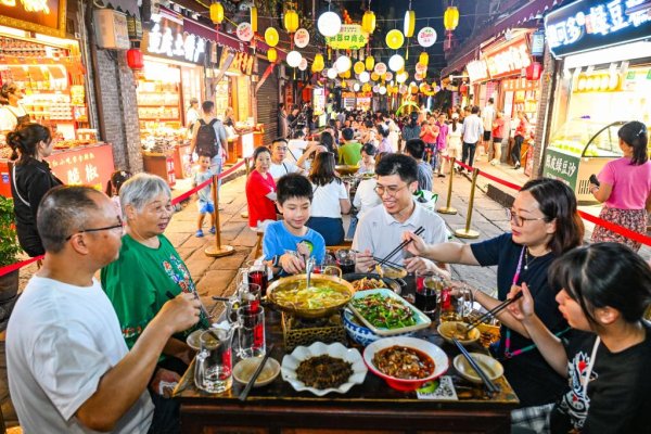 大财配资 新华财经丨为一道美食赴一座城！这波“舌尖上的旅行”你加入了吗？